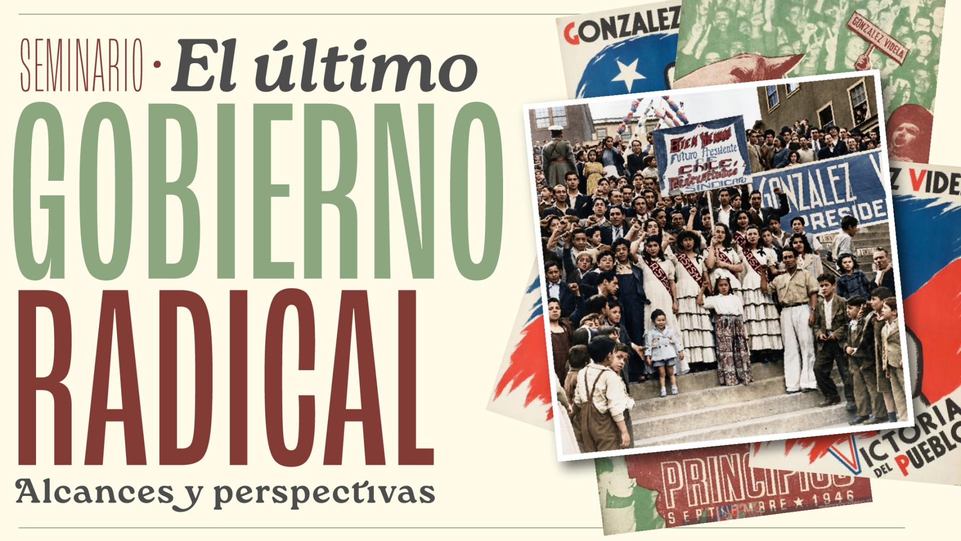 Afiche de la convocatoria