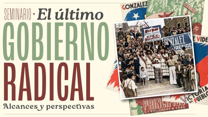 Afiche de la convocatoria