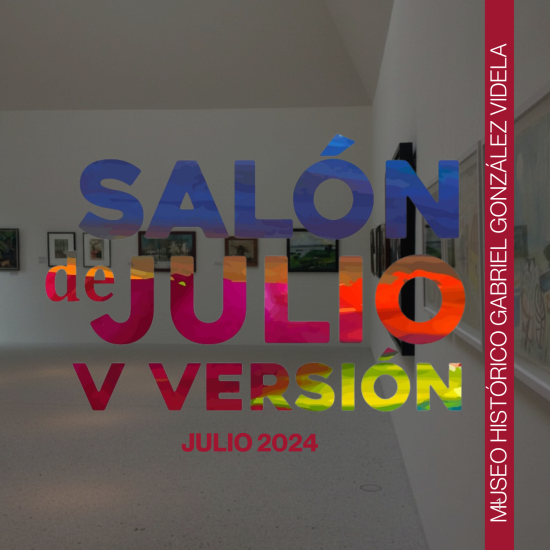 portada catálogo salón de julio 2024
