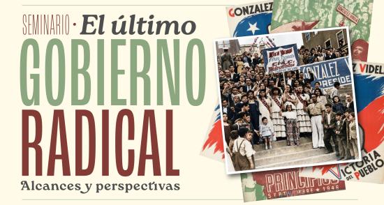 Afiche de la convocatoria