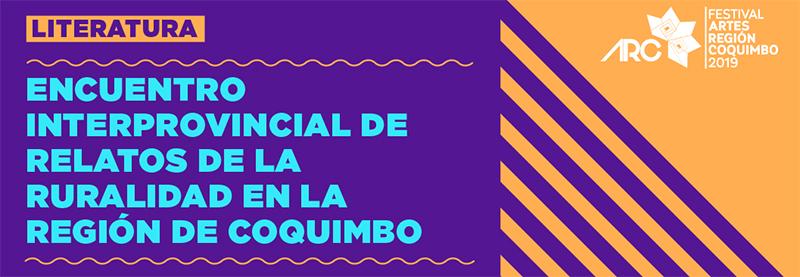 Afiche de encuentro literario. Afiche de encuentro literario.